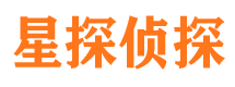 江北区侦探公司